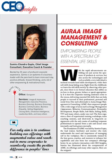 AURAA IMAGE MANAGEMENT & CONSULTING