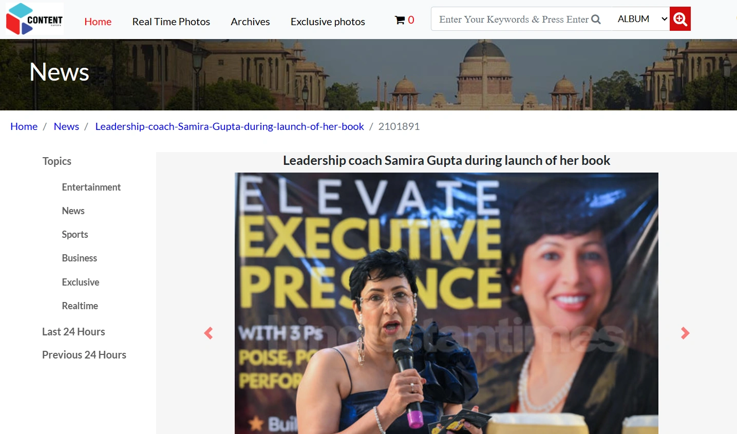 Leadership coach Samira Gupta during launch of her book